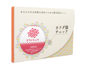 弘前市 津軽美人プロジェクト で ビフィチェック を使った取り組み 株式会社ヘルスケアシステムズ 名古屋大学発ベンチャー